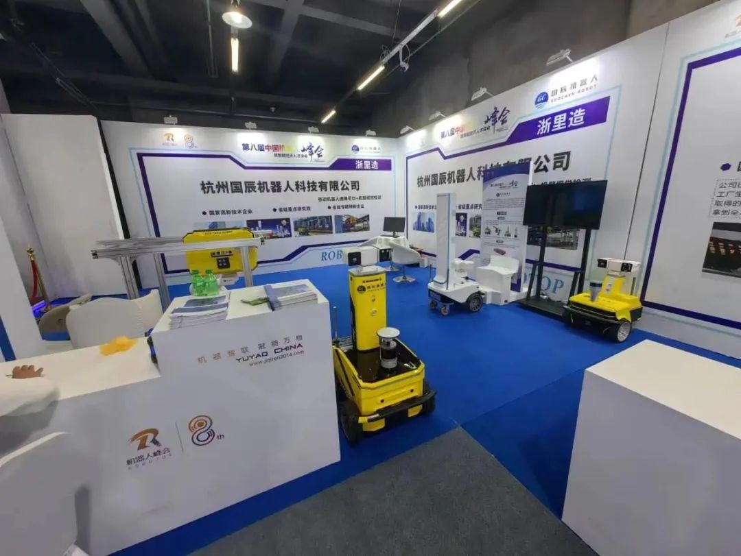 圖|現(xiàn)場(chǎng)展出的產(chǎn)品